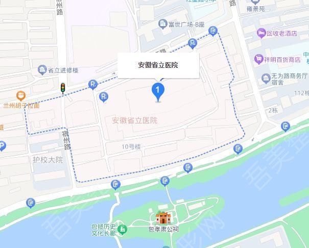 安徽省立医院 地址.jpg