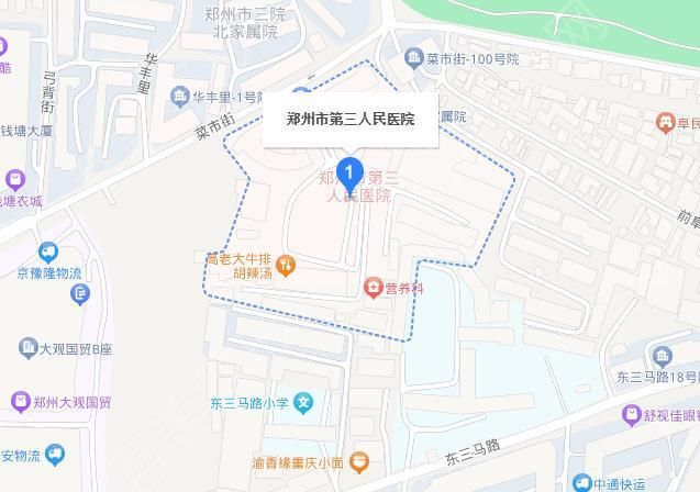 郑州第三人民医院 地址.jpg