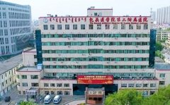 内蒙古科技大学包头医学院第二附属医院口腔科怎么样？哪位医生的技术比较好？