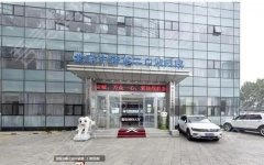 北京中诺第二口腔医院怎么样？医院实力测评|正畸效果图展示！