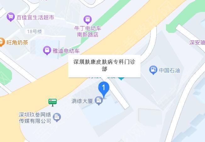 深圳肤康皮肤病医院地址.jpg