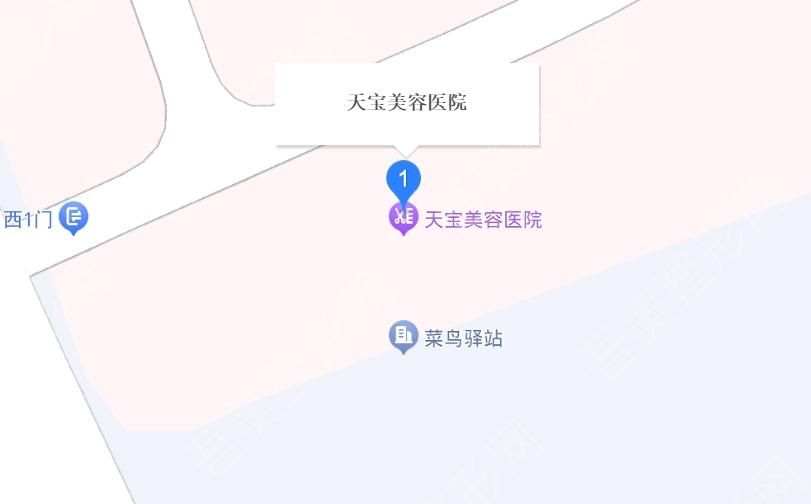 福清天宝美容整形医院地址.jpg