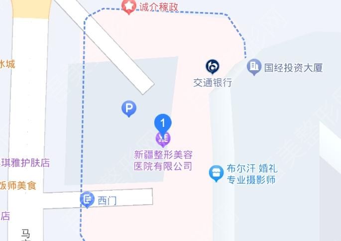 新疆整形医院地址.jpg