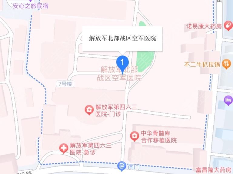 沈阳四六三医院地址.jpg