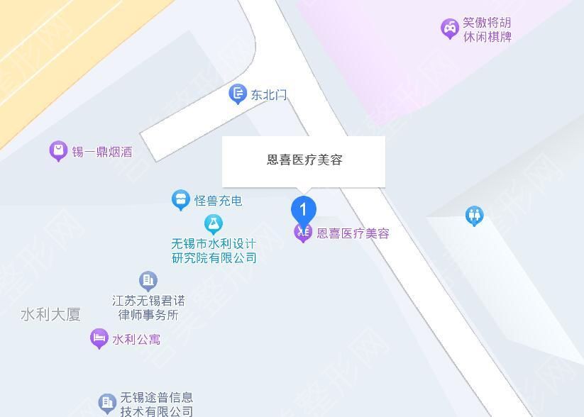 无锡恩喜医学美容地址.jpg