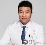 北京艺美王东医生简介及个人实操面部填充手术