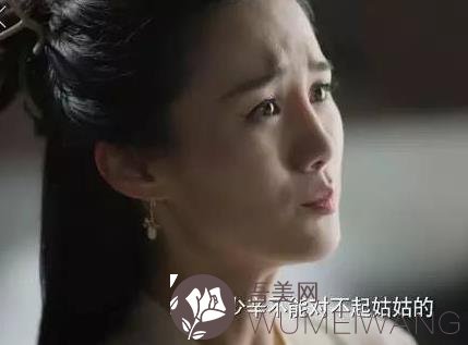 跟杨幂对戏的女演员鼻子都透光了