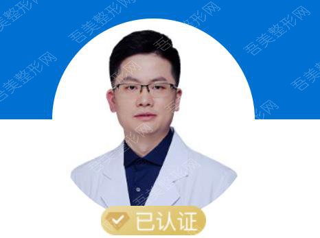 杨颖医生