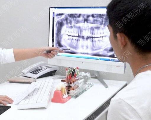 天津中诺口腔医院种植牙案例