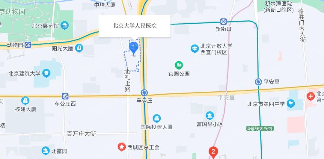 北京市西城区