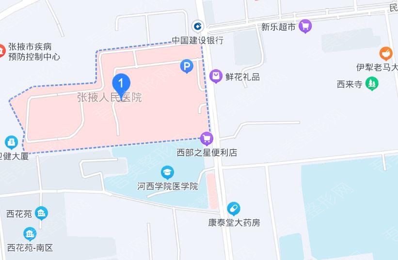 张掖市人民医院