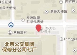 北京薇琳医疗美容医院地址